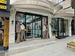 3nnn Fashion (Istanbul, Bayrampasa, Yildirim Neighborhood, Ali Fuat Basgil Avenue, 50C) ، متجر ملابس