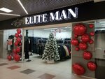 Elite Man (prospekt Avtozavodtsev, 65) ، متجر ملابس