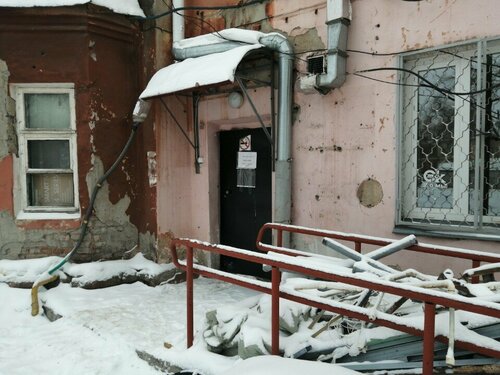 Снаружи