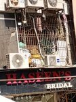 Haseens bridals (Tahir Akakhail Road, 156Q), clothing store