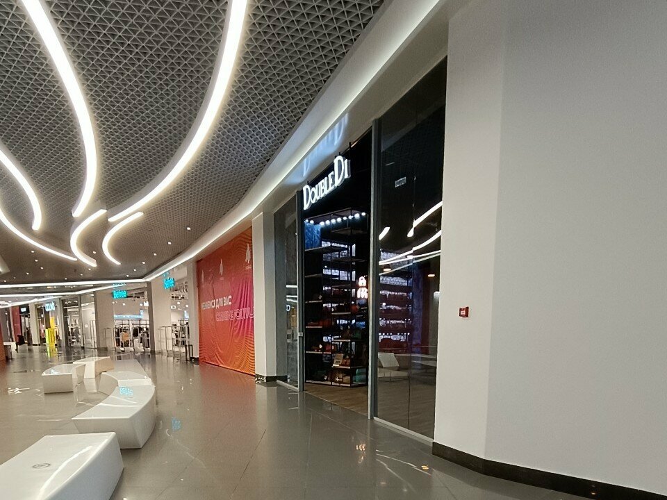 Bags and suitcases store Double Di, Voronezh Oblast, photo