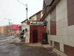 Шиномонтаж (Suvorova Street, 42А), montaje de neumáticos