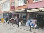 Cigdem Haberdashery (Istanbul, Kagithane, Sultan Selim Neighborhood, Canik Street, 13A), haberdashery and accessories shop