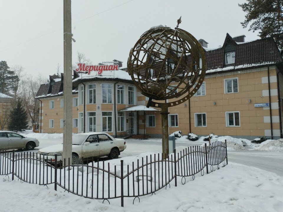 Фото Меридиан