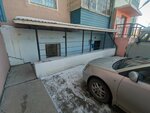 ТСН Академическое (Biyskaya ulitsa, 87), homeowner association