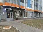 Guash (Petrovskiy Boulevard, 6к2), salón de belleza