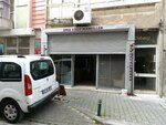 Ipek Bakery Products (Izmir, Karsiyaka District, Donanmaci Neighborhood, 1729th Street, 28A) ، مخبز
