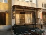 Lux Shop (Tavricheskaya ulitsa, 9Б) ، متجر مستلزمات التدخين