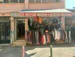 Chance Boutique (Istanbul, Kadikoy, Osmanaga Neighborhood, Visne Street, 27A) ، متجر ملابس