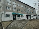 Globus-tur (Libretskaya Street, 5А), travel agency