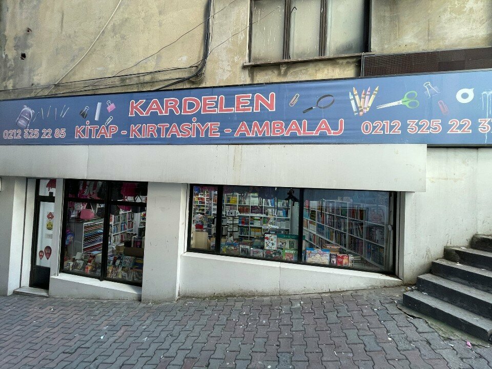 مكتبة Kardelen Book Stationery ، اسطنبول، صورة