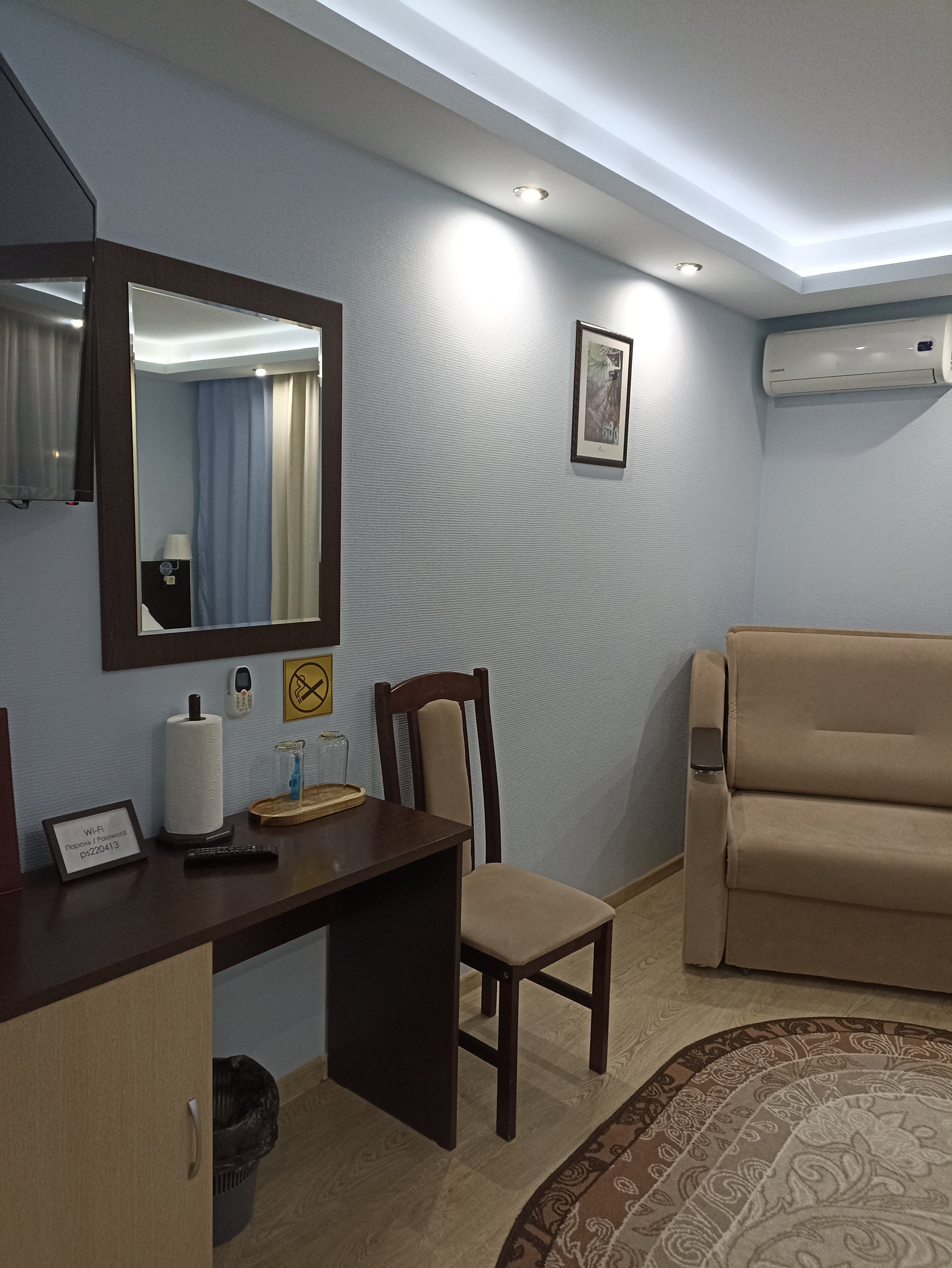 Фото Прогресс