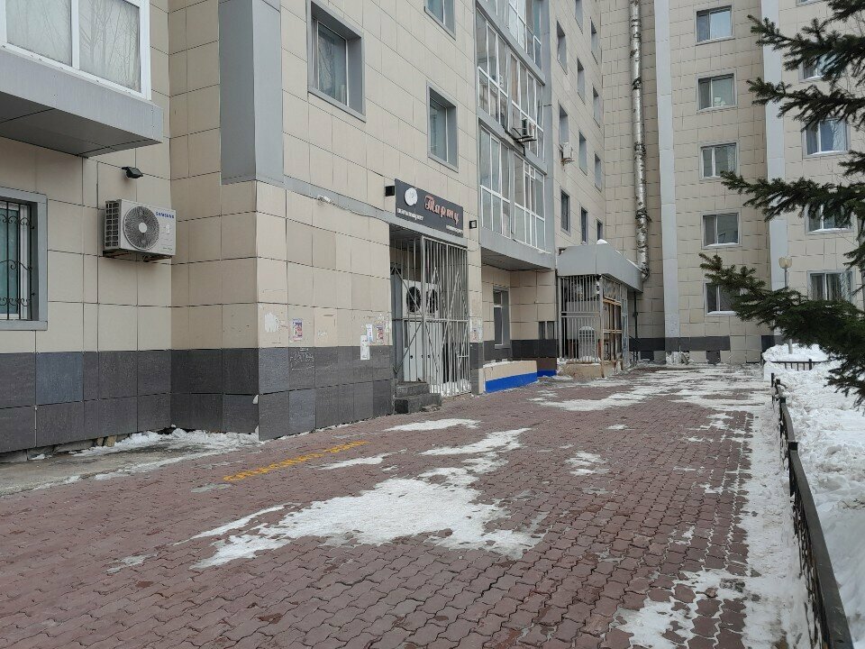 Parcel automat Kaspi Postomat, Astana, photo