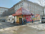 Русь (120-y kvartal, 27), tienda de productos