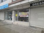 Altintas Real Estate Construction (Istanbul, Bagcilar, Bagcilar Asphalt Avenue, 65-69C), real estate agency