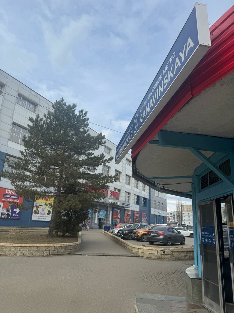 LED systems LEDPremium, Nizhny Novgorod, photo