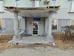 Комитет территориального общественного самоуправления № 17 (ulitsa Kuybysheva, 10) ، إدارة حكومية