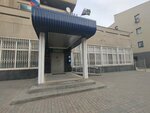 Legal resolution of arbitration disputes (Kalinina Street, 4), legal services