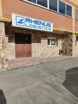 Rhenus Logistics (Krasnolesya Street, 49), logistics company