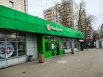 5Post (Beskudnikovsky Boulevard, 40к1) ، الطرود الآلي