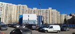 ИП Авраменко А. Г. (Gakkelevskaya Street, 33к1), perfume and cosmetics shop