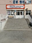 Sincan Ahmet Andiçen Mesleki ve Teknik Anadolu Lisesi (Ankara Province, Sincan District, Gokcek Neighborhood, Cakmak Street, 12), vocational school