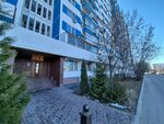 Welcome Home (Vernadskogo Avenue, 127) ، فندق