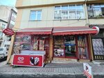 Tuna Market (İstanbul, Eyüpsultan, Rami Yeni Mah., Boşnak Hıdırbey Sok., 13A), tienda de productos
