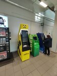 Райффайзенбанк (Rustaveli Street, 43), atm