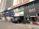 Castrol Service (Istanbul, Esenyurt, Zafer Neighborhood, Adile Nasit Boulevard, 35/1H), car service, auto repair