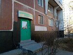 Логопедвсем (Mitinskaya Street, 52к2), logopedas