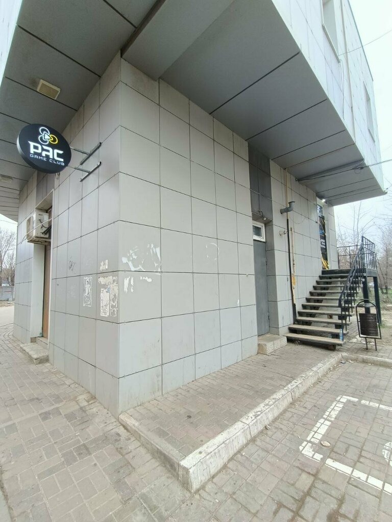 Fondo público Российский детский фонд, Астраханское областное отделение, , foto
