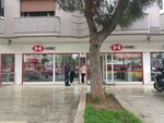 Hsbc Bank (İstanbul, Acıbadem Cad., 182B), bank