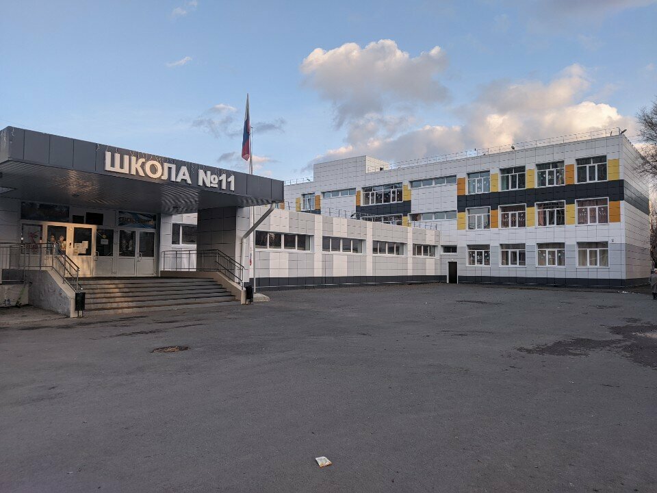 Escuela de enseñanza general MBOU Srednyaya obshcheobrazovatelnaya shkola № 11, , foto