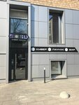 EnerGO (Leningradskiy Avenue, 47с19) ، تأجير أجهزة الشحن