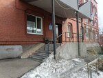 Центр Безопасности (Kurako Avenue, 51/1) ، أنظمة السلامة من الحرائق