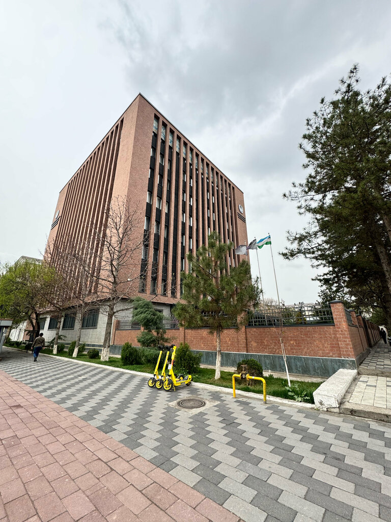 Government ministries, services Anti-Corruption Agency, Tashkent, photo