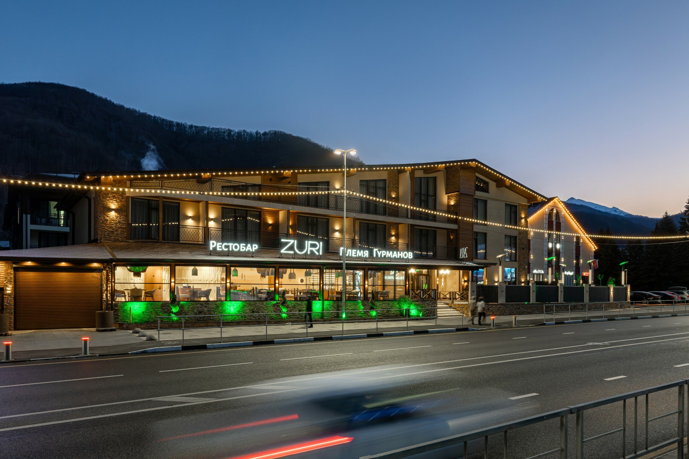 Фото Montchalet SPA by Stellar Hotels, Krasnaya Polyana