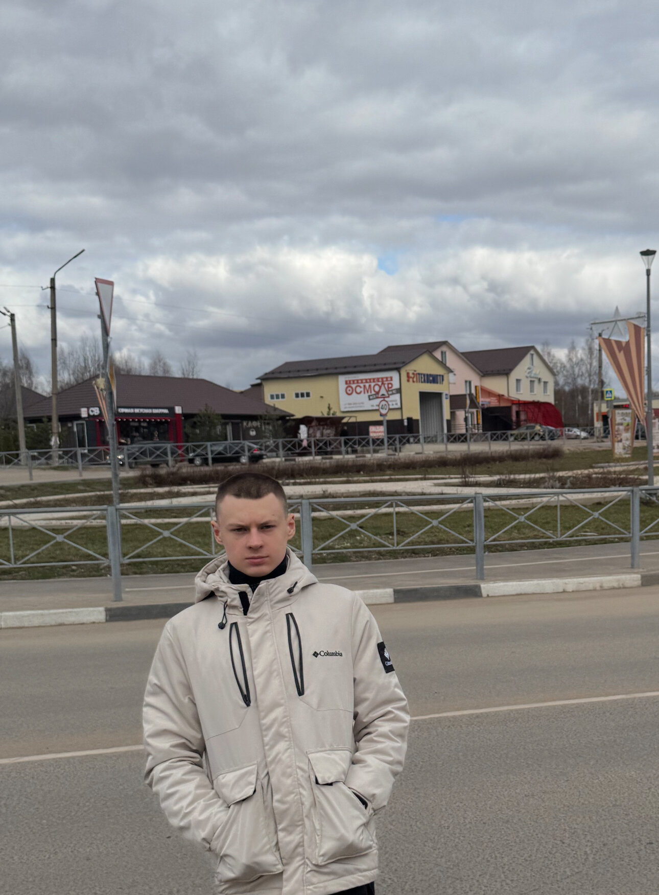 Фото На Некрасова 62