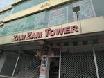 Zam Zam Tower (Lahore-Kasur Road, 222), business consulting