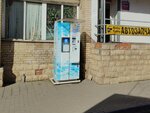 Чистая питьевая вода (Polevaya ulitsa, 3) ، محل بيع المياه