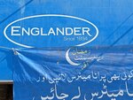 Englander (Khayaban-e-Jami, Q3), thermal insulation materials