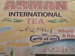 Arham (Jodia Bazar, Murad Khan Road, 52), convenience store