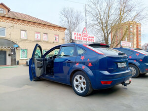 Фото 10 автошколы «Автошкола Рамдосааф»