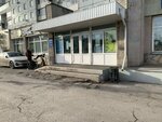Telemaster24 (Kopylova Street, 76), audio and video devices repair