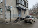 Продукты (Gusarova Street, 20) ، محل بقالة