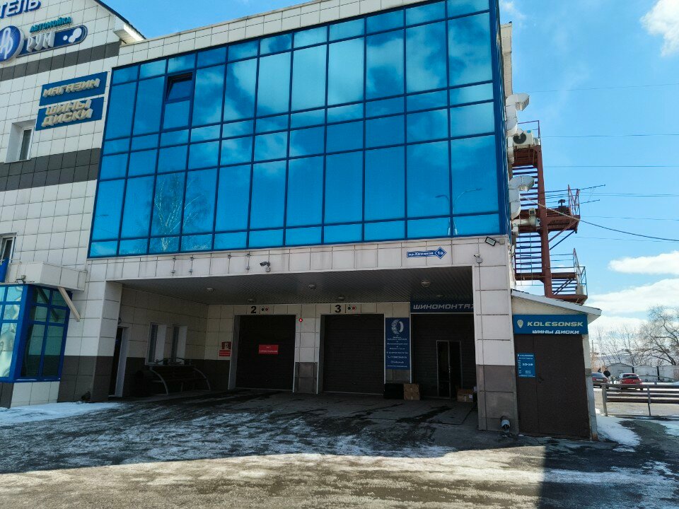 Фото Аква Рум