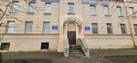 СПбИГО, Приемная ректора (Liflyandskaya Street, 2-4), education infrastructure