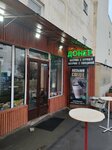 Донер (Akademika Anokhina Street, 2к2А) ، وجبات سريعة