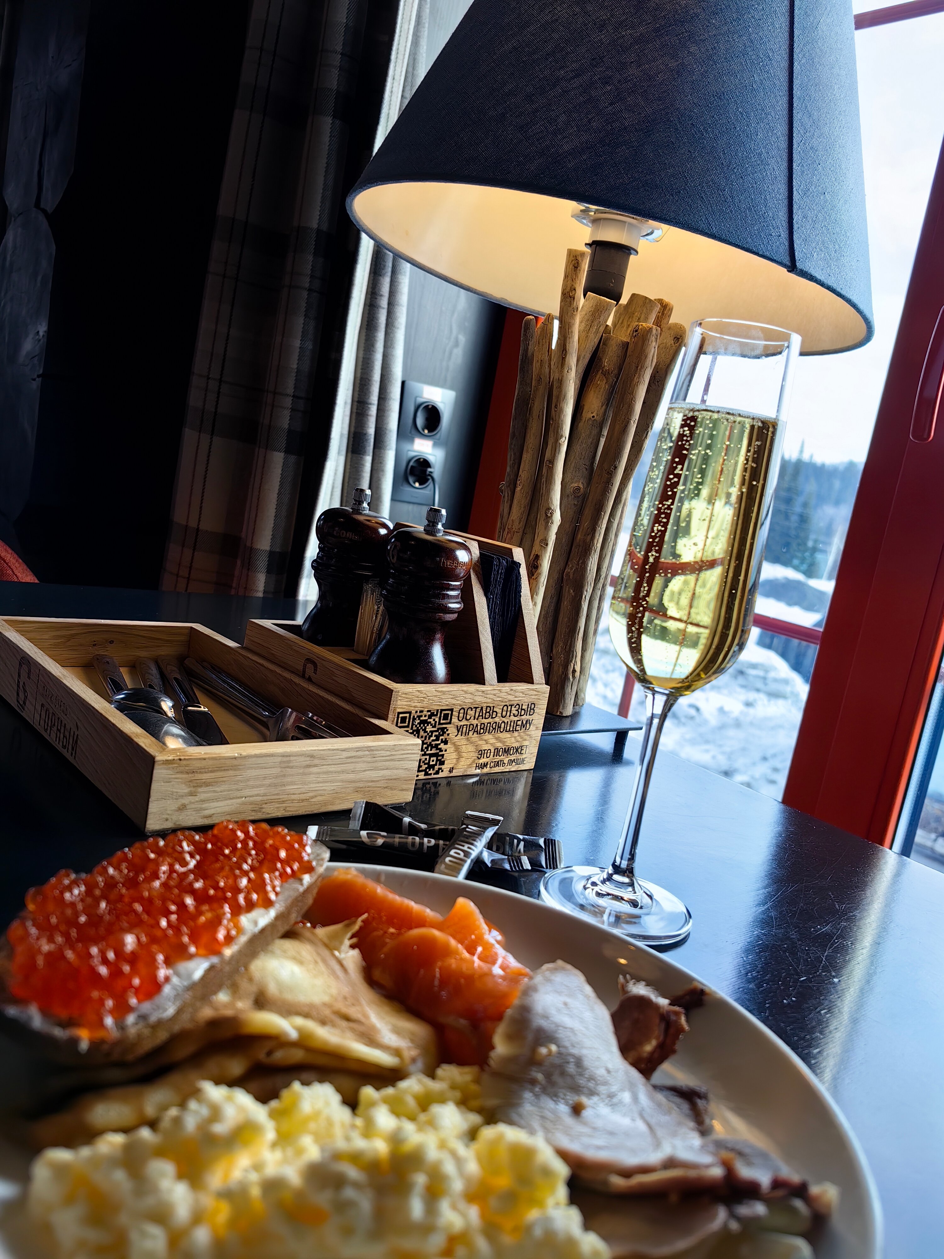 Фото Горный